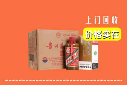 孟村县回收精品茅台酒